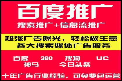 开户即享高额回馈：多例成功开单案例